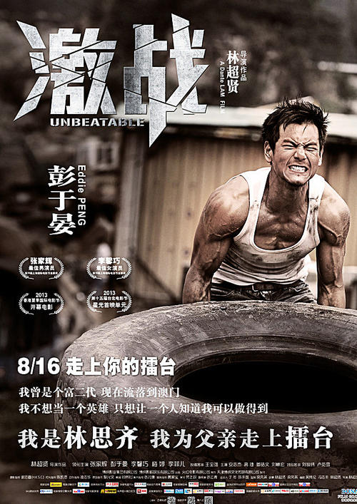 高仿圣迈因拉德学院与神学院文凭毕业证